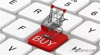 網購新變局 燈具實體店逆勢崛起，日用百貨銷售格局生變