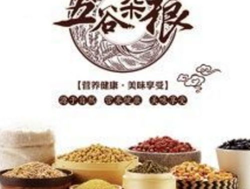 電商年貨節火熱開啟 雞蛋一元一斤，春聯免費送，日用百貨銷售火爆